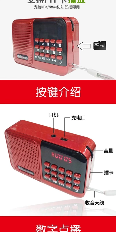 Túi nhỏ cầm tay bán dẫn thẻ sạc máy nghe nhạc MP3 radio Walkman chính hãng - Trình phát TV thông minh