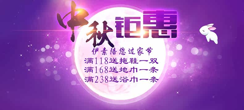 Peignoir jeunesse - Ref 597476 Image 6