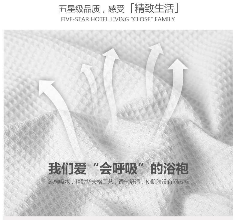 Peignoir jeunesse - Ref 595318 Image 10