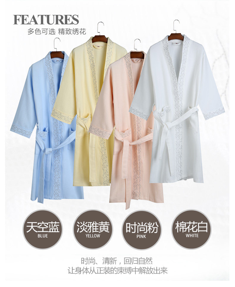 Peignoir jeunesse - Ref 595318 Image 12