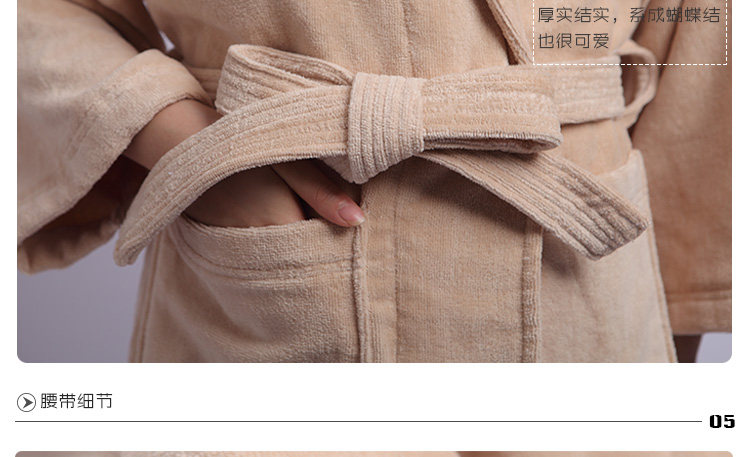 Peignoir jeunesse - Ref 597476 Image 74