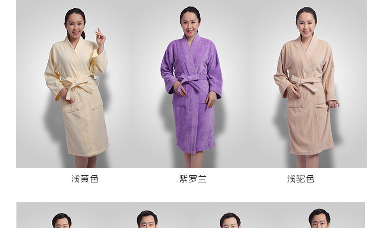 Peignoir jeunesse - Ref 597476 Image 14