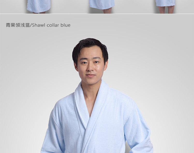 Peignoir jeunesse - Ref 597476 Image 48