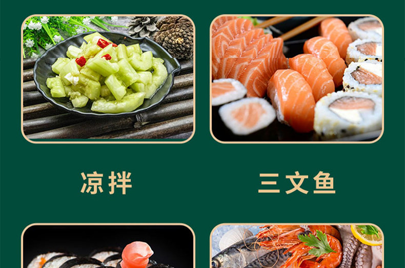 安享好物 安享D级芥末-劲霸经典青芥辣 企标 