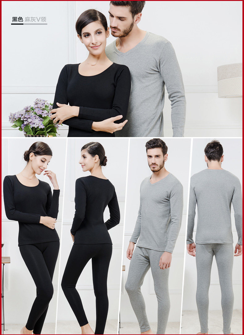 Sous-vêtement thermo jeunesse BEJIROG sexy en coton - Ref 749882 Image 22