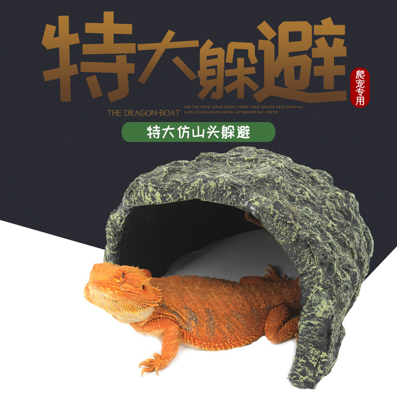 Climbing structure super-large imitation rock reptile refuge from tree-hole tortoise house Water Turtle Nest Climbing Terrace Mane Lizard Hide