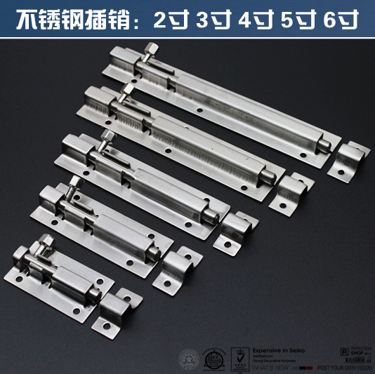 Stainless Steel Bolt Door Bolted Door Buttoned Makeup Room Wood Doors And Windows Antitheft Bolt Lock Thickened Door Bolt Door Insert Door Bolt
