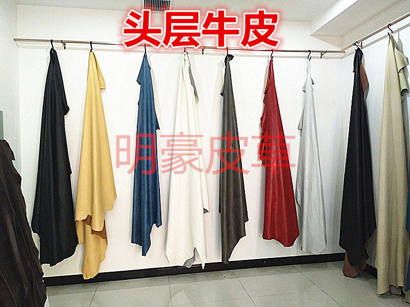 First layer cowhide whole fetal cow lychee tumble pattern grain deer pattern plain weave small piece perforated suede leather cowhide leather