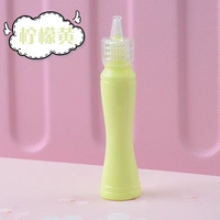 Лимонно-желтый