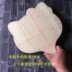 Pizza bằng gỗ bít tết cà phê bánh mì trà bánh pizza pizza khay gỗ thớt tây bảng gỗ - Tấm Tấm