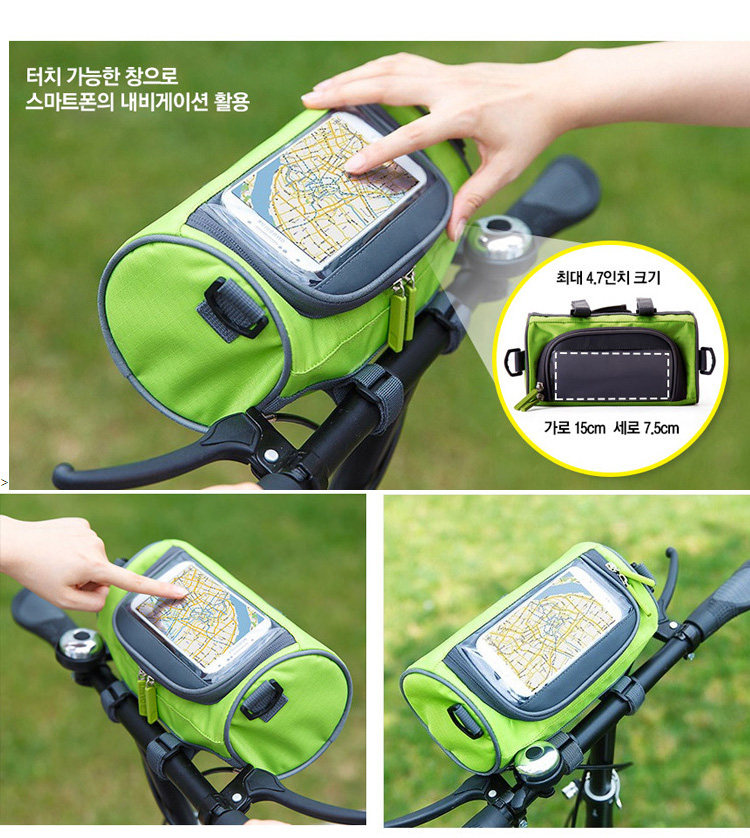 Sacoche pour vélo mixte VERNA - Ref 2213619 Image 8