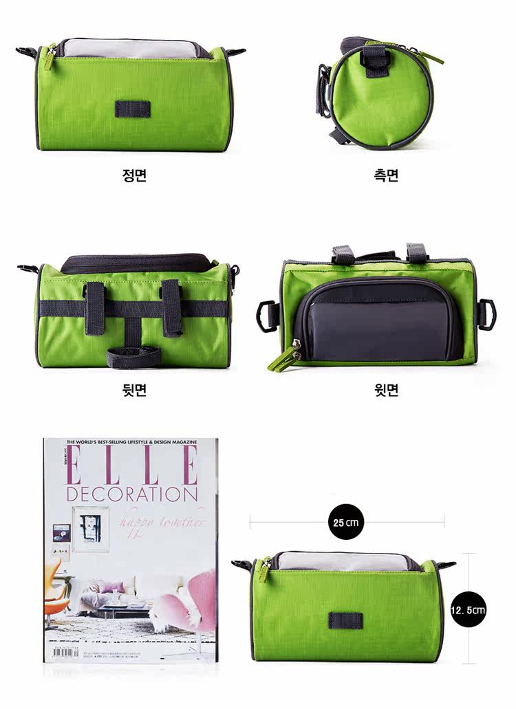 Sacoche pour vélo mixte VERNA - Ref 2213619 Image 14