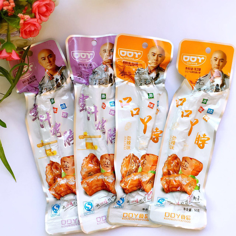 Anhui specialty 50g20 casual snacks Vacuum spicy chicken and duck neck mouth mouth honey roasted neck