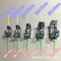 Cast iron steel card angle iron C steel tube card Channel steel iron clip square Iron Tiger clip