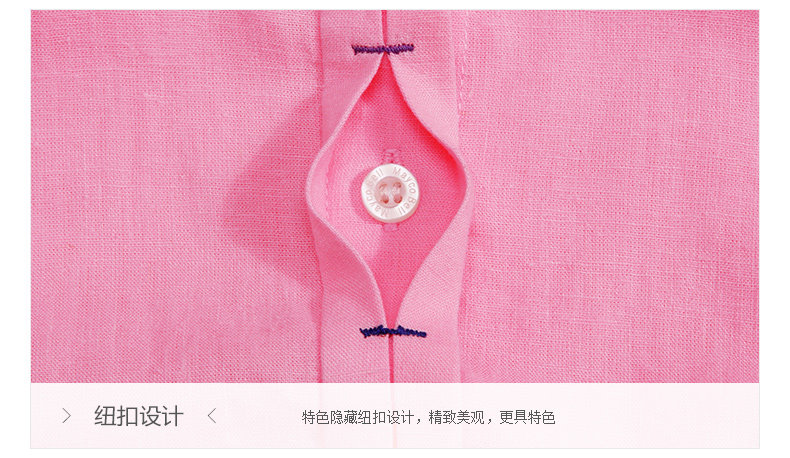 Chemise fille à manche longue en lin - Ref 2085640 Image 36