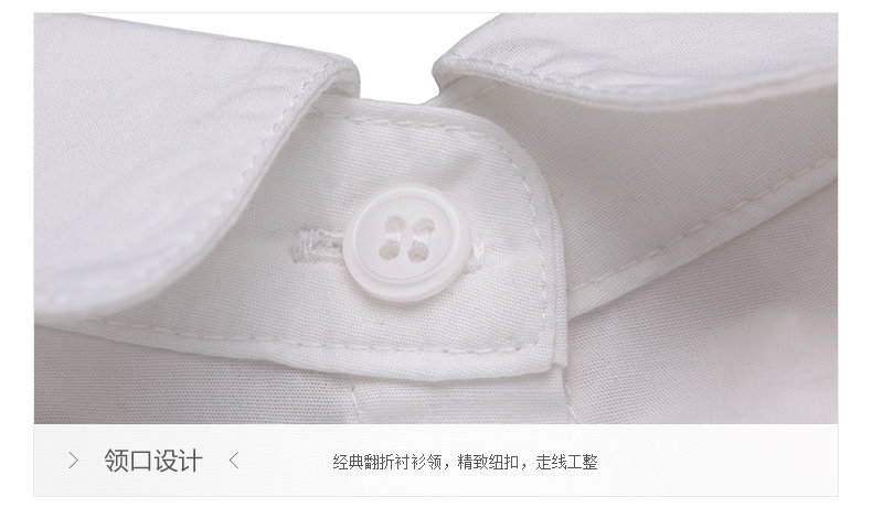 Chemise fille à manche longue - Ref 2085951 Image 28