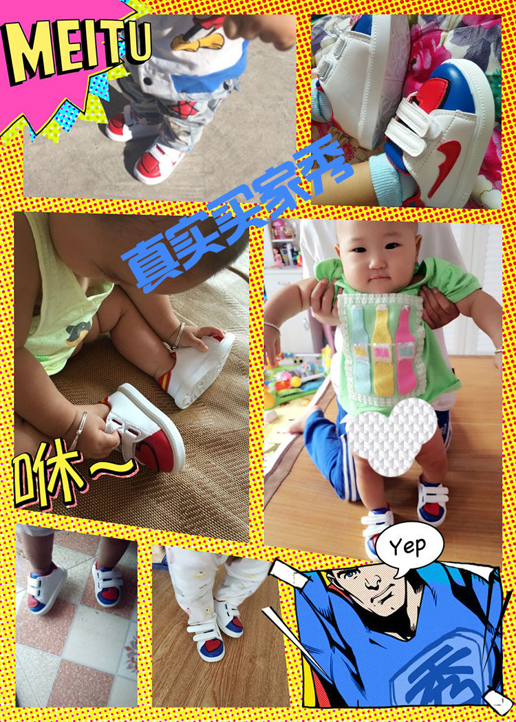 Chaussures enfants en autre suture de voiture pour printemps - Ref 1037529 Image 6