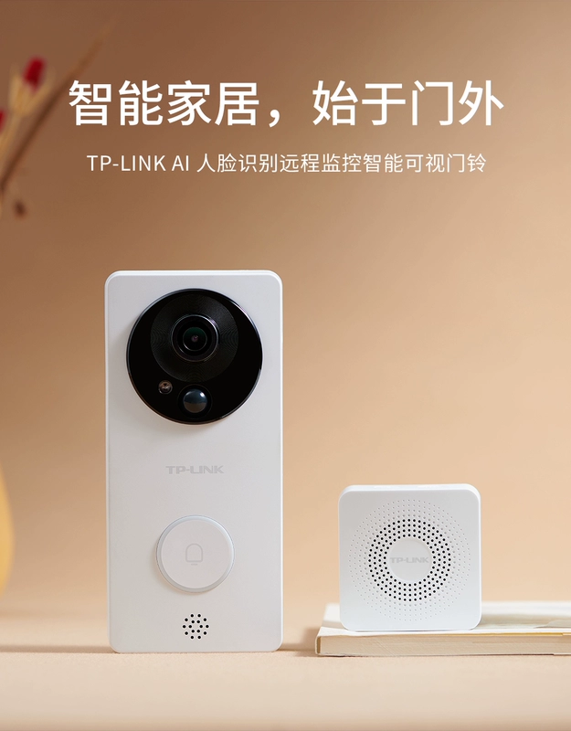 chuông cửa có hình wifi Chuông cửa có hình TP-LINK nhà cửa điện tử thông minh mắt mèo Camera giám sát 2K wifi không dây DB52C chuông cửa không dây có hình chuông cửa có hình wifi