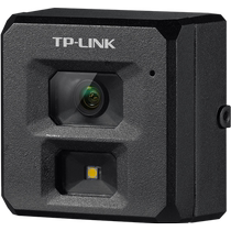 TP-LINK camera surveillance waterproof household industrial-grade dual-light night vision car camera 341P-W