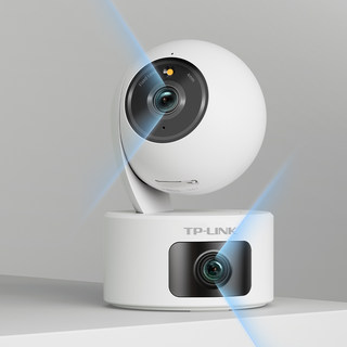 Pulian tp-link dual lens two-way surveillance camera