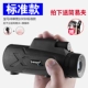 Kính viễn vọng điện thoại di động một ống HD tầm nhìn ban đêm công suất cao không hồng ngoại máy ảnh nhỏ kính đặc biệt - Kính viễn vọng / Kính / Kính ngoài trời