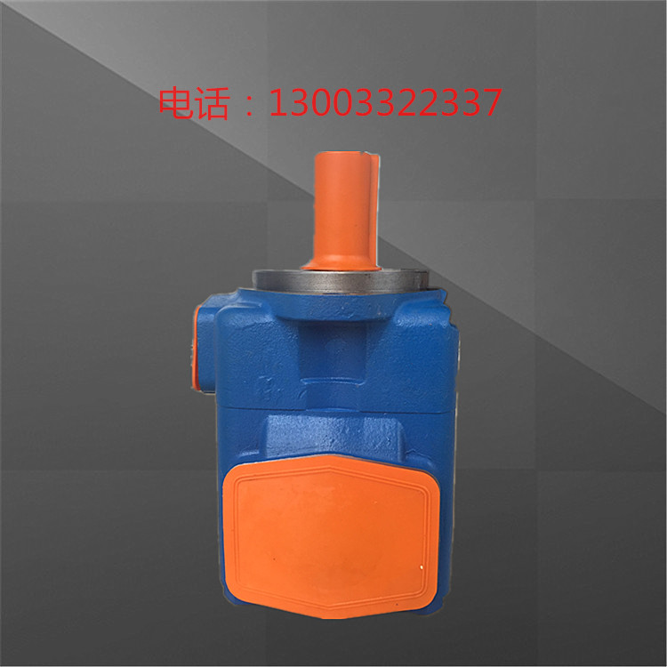 American SUNNY low noise 45V-42-1A-22 series high-pressure primary-secondary vane pump oil pump