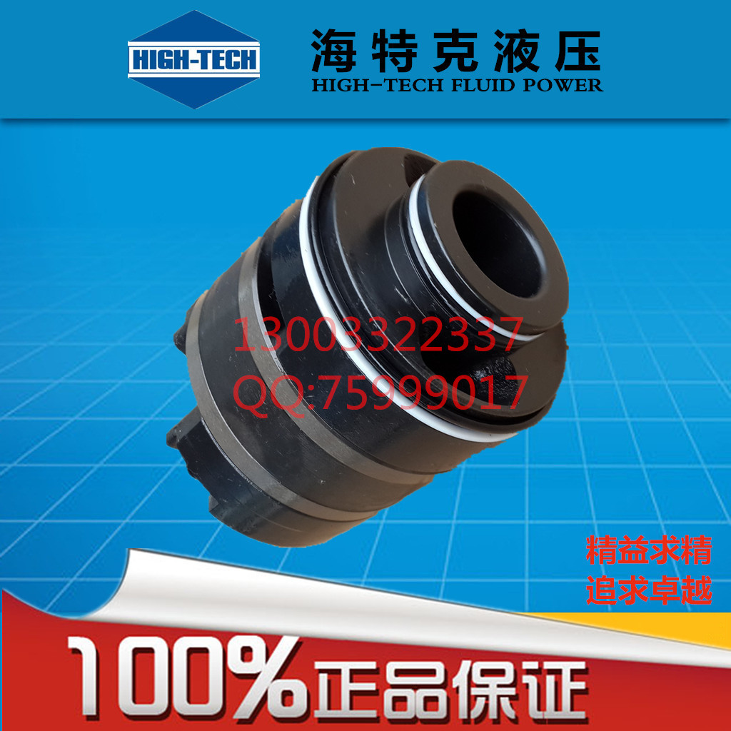 Haitec PVL1 PV2R1-14 original pump core vane pump oil pump core