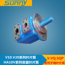USA SUNNY 25V19A-1 86-a B C D-22R low noise mother vane pump oil pump