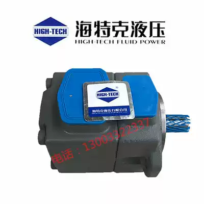 Hytek HIGH-TECH vane pump PVL3 PV2R3-52-F-1R 2R-U-10 hydraulic pump