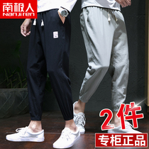 Antarctic people 2021 summer thin casual pants mens loose toe tooling Korean version of the trend wild nine small feet