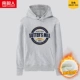 KB207-014 Grey