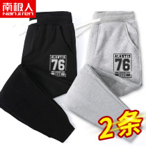Wei pants mens cotton sports straight summer thin toe casual 2021 New loose Tide brand spring and autumn pants