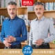 2 части 108 [F23-3+177-2]