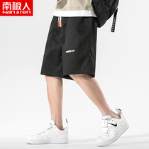 Five-point pants mens shorts trendy brand ins summer thin sports leisure loose trend Ice Silk quick dry wear pants 5