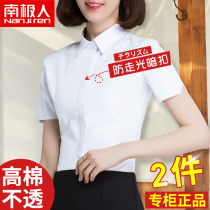 Short sleeve white shirt ladies 2021 New Wild overalls professional dress shirt temperament spring summer top