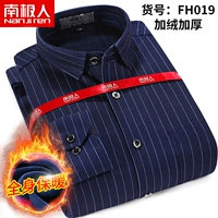 FH019