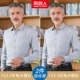2 части 108 [F23-3+F23-3]