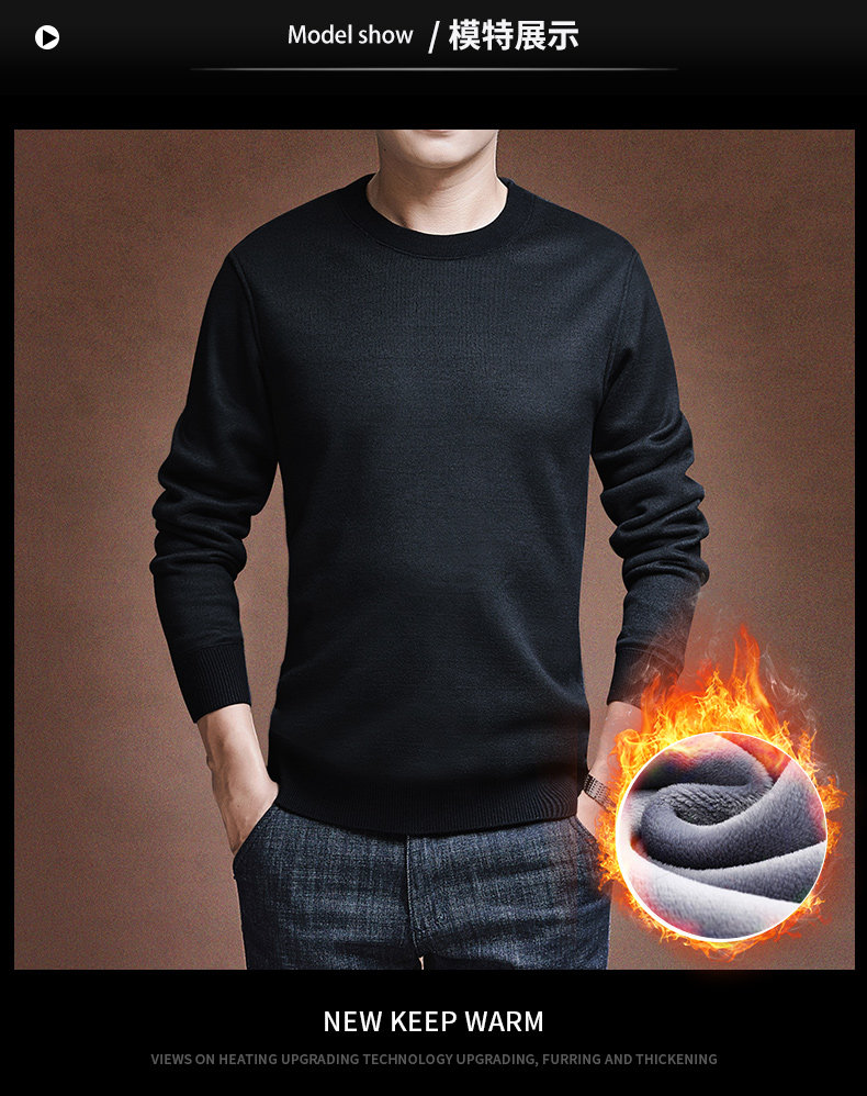 Свитер Defitals_10.jpg