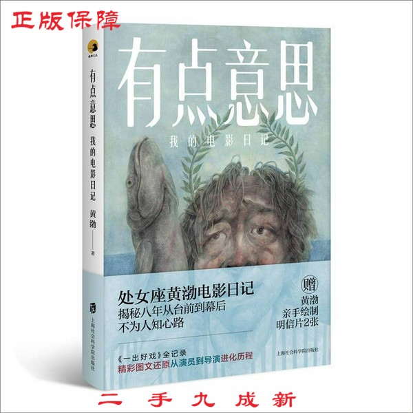骑能属者百余人耳是什么意思？如何准确翻译这句话？
