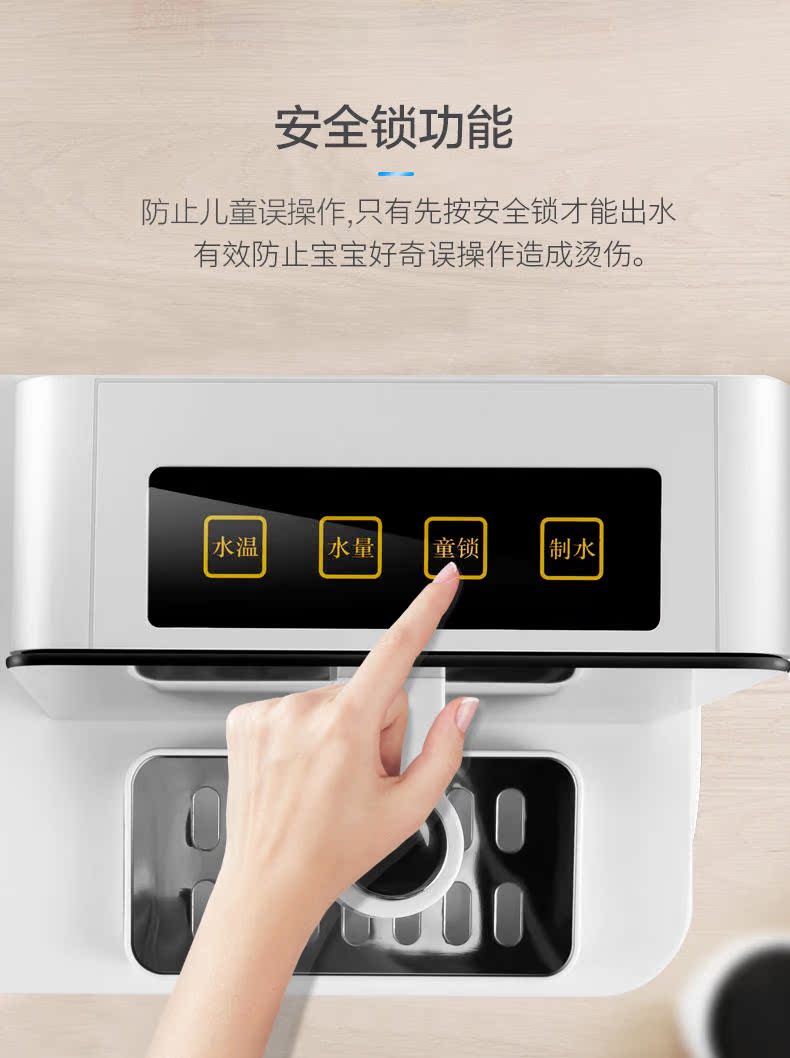 mua máy lọc nước nào tốt Máy nước nóng ngay lập tức máy tính để bàn nhỏ đa chức năng thanh trà máy nước nóng máy điều nhiệt nước máy tính để bàn nhỏ - Nước quả bình lọc nước karofi