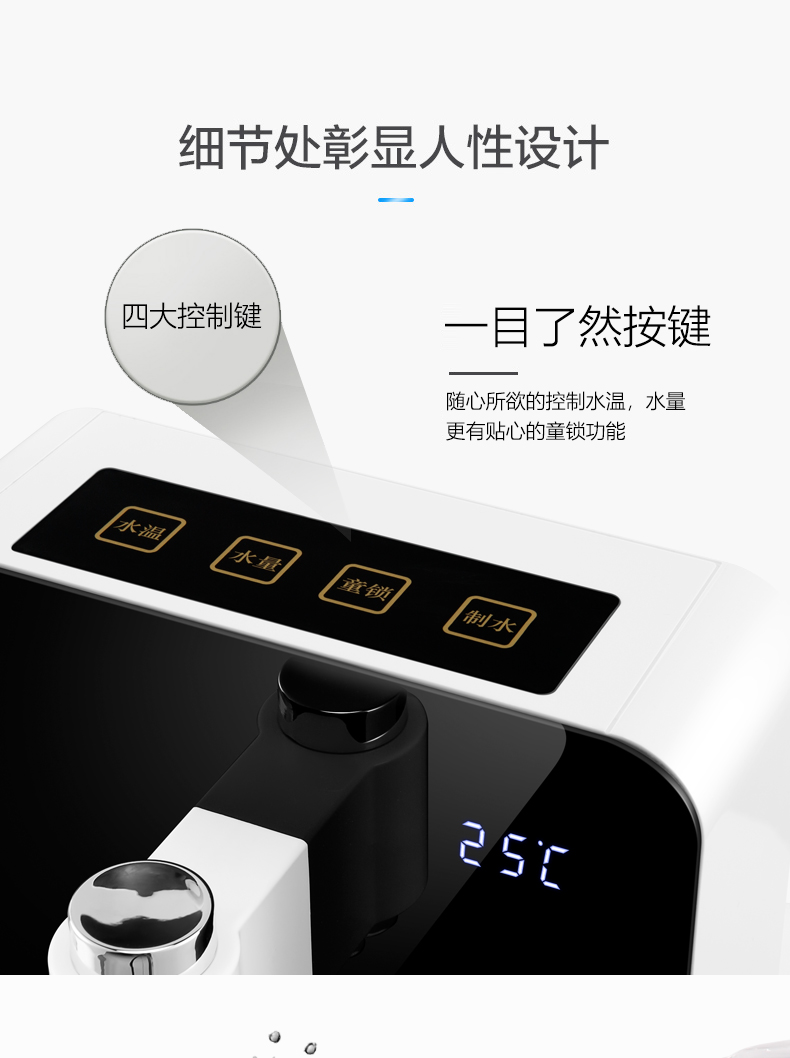 mua máy lọc nước nào tốt Máy nước nóng ngay lập tức máy tính để bàn nhỏ đa chức năng thanh trà máy nước nóng máy điều nhiệt nước máy tính để bàn nhỏ - Nước quả bình lọc nước karofi