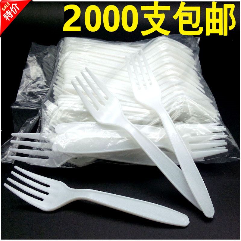 Disposable fork plastic fruit fork white cake fork Western fork 6 inch snack fork four tooth fork 14 5CM black
