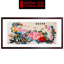 Ancient Wu Woman Red Pure Handmade Suzhou Embroidery Painting Su Embroidery Finished Product Hung Painting Chinese Living Room Genguan Decoration Painting Peony Flowers