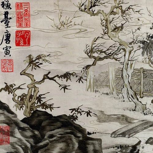 古吴女红 Pure Handmade Suzhou Emelcodery Painting Su Вышивка готово