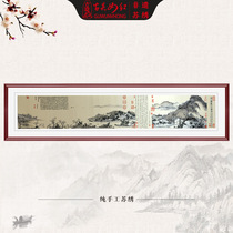 Ancient Wu woman red Su embroidery finished product hanging painting pure handmade embroidery drawing living room bookroom Chinese style hanging wall painting Fuchun Mountain Gutu