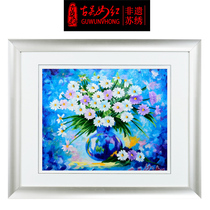 Ancient Wu Woman Red Su Embroidery Finished Product Hung Painting Pure Handmade Suzhou Embroidery Painting Living Room Chinese Decoration Painting Xuanguan Genuine Silk Painting