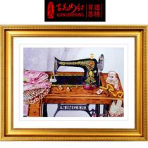 Ancient Wu Woman Red Su Embroidery Finished Product Hung Painting Pure Handmade Suzhou Embroidery Painting Living Room Chinese Decoration Painting Real Silk Xuanguan Painting