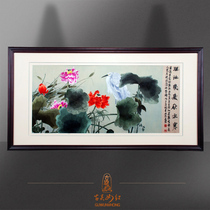 Ancient Wu Woman Red Pure Handmade Suzhou Embroidery Painting Su Embroidery Finished Product Hanging Painting Living Room Xuanguan New Chinese Style Decorative Painting Lotus Flower