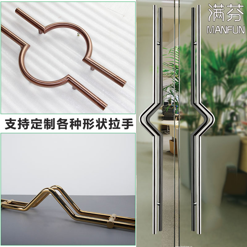 304 stainless steel glass large door handle bright light drawing modern solid wood door handle factory direct sale 5026