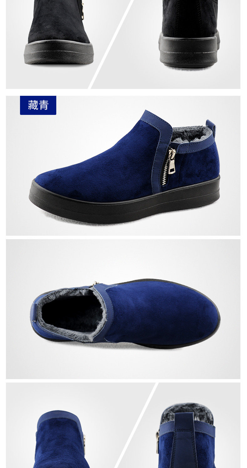 baskets homme WARRIOR - Ref 958649 Image 42